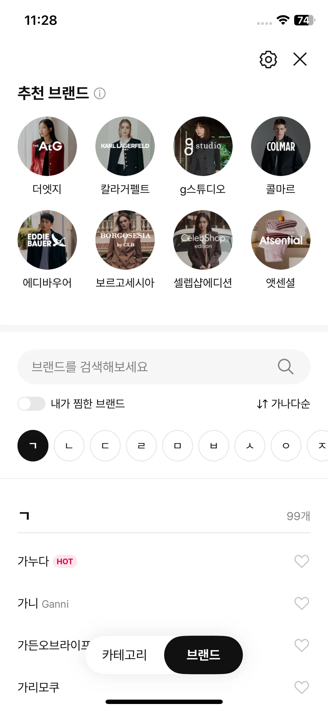 Test Image 1